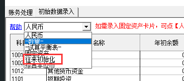 QQ圖片20220914141340.png