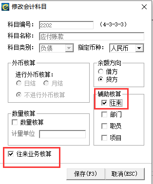 QQ截圖20220914144055.png