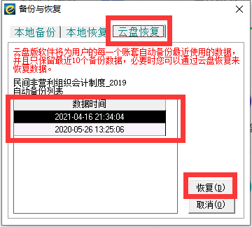 QQ截圖20220916104239.png