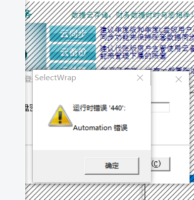 QQ圖片20221013102609.png