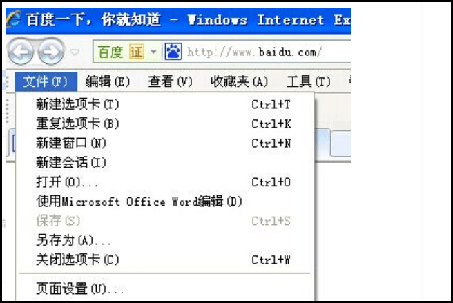 QQ圖片20221019095343.png