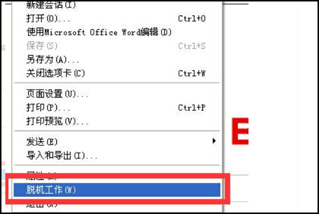 QQ圖片20221019095347.png