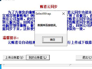 QQ圖片20221024140926.jpg