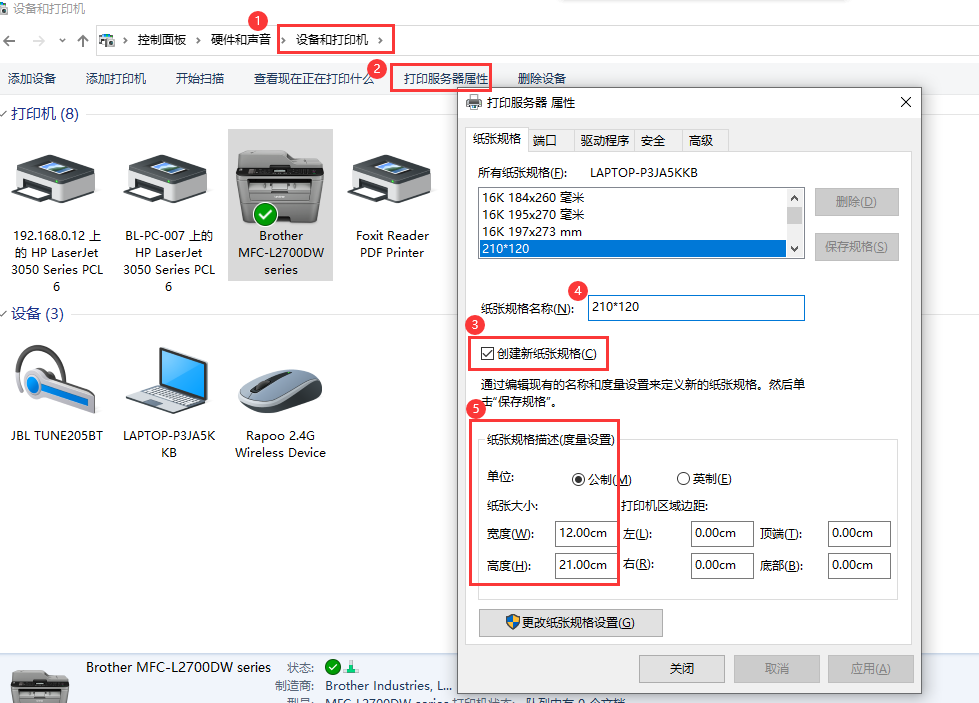 QQ圖片20221107163419.png