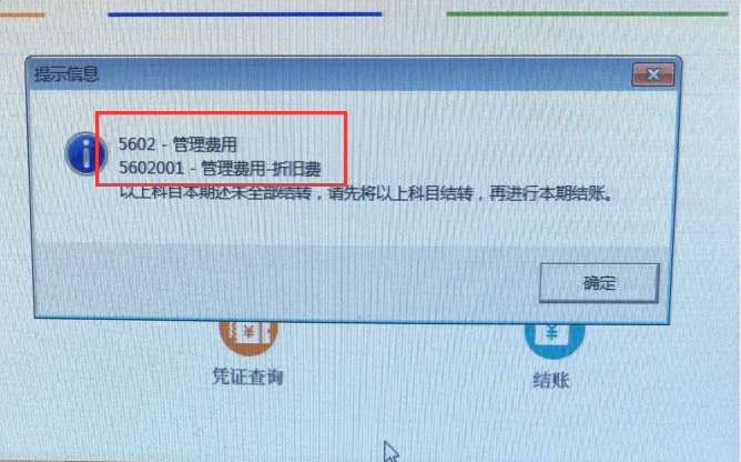 QQ截圖20221108132521.png