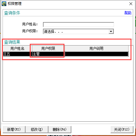 QQ截圖20221108143307.png QQ截圖20221108143307.png