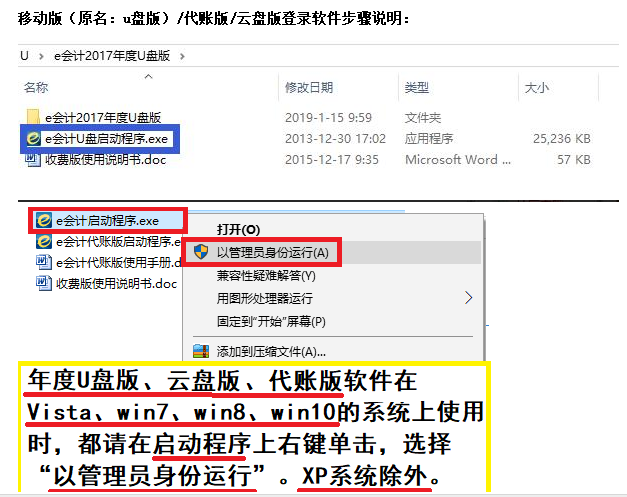 QQ截圖20221117110707.png