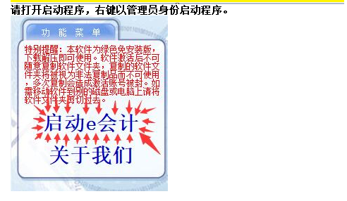 QQ截圖20221117110718.png