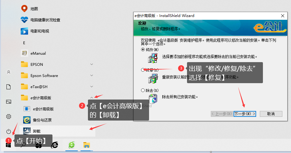 QQ圖片20221129160054.png