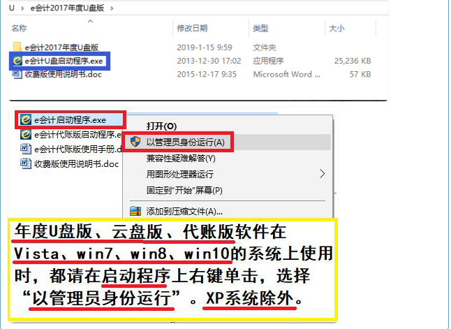 QQ截圖20221130103311.png