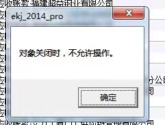 QQ圖片20221226144505.jpg