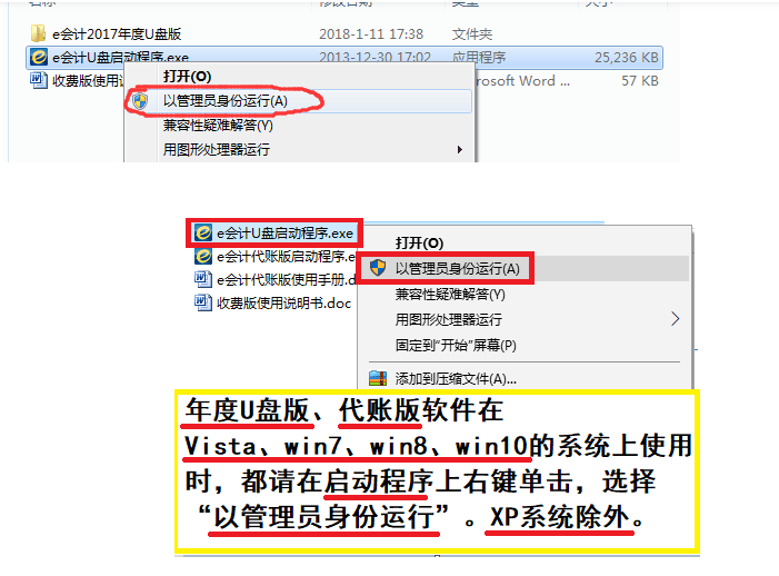 QQ截圖20221226144735.png
