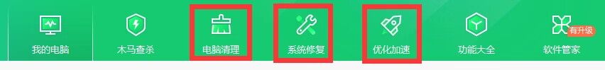 QQ圖片20230202162224.jpg