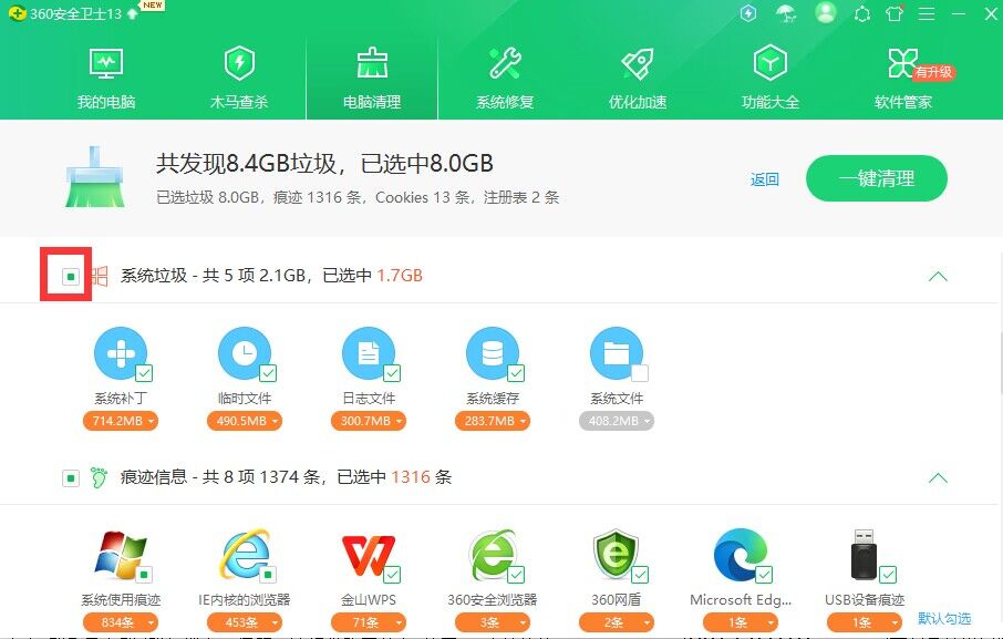 QQ圖片2-2.jpg
