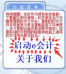 QQ圖片20230203111439.jpg
