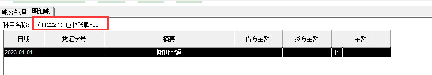 Q-1.png