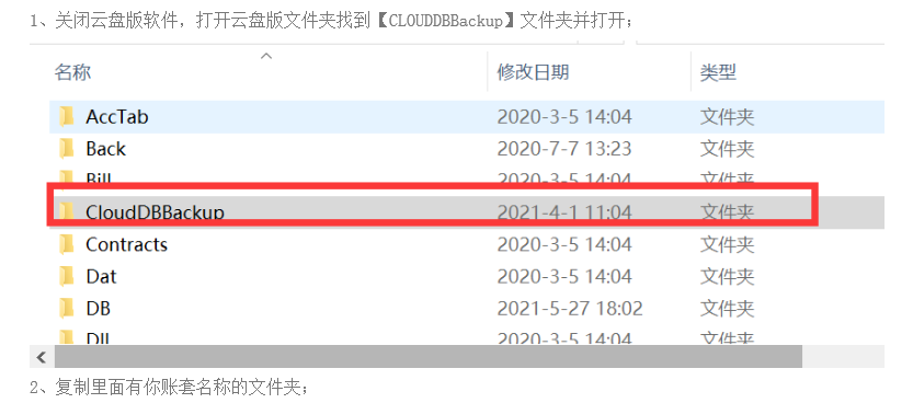 QQ截圖20230331162409.png