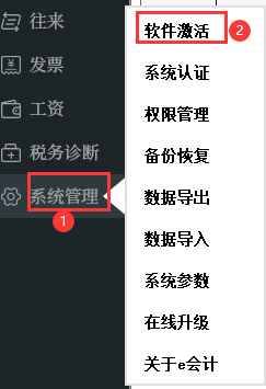 QQ圖片20230331162753.png