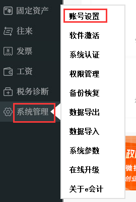 Q2.png