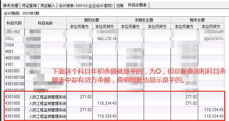 QQ圖片20230413143502.jpg