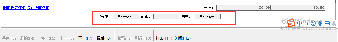 QQ截圖20230512145135.png