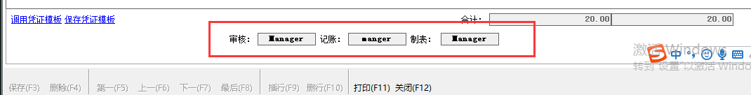 QQ截圖20230512145244.png