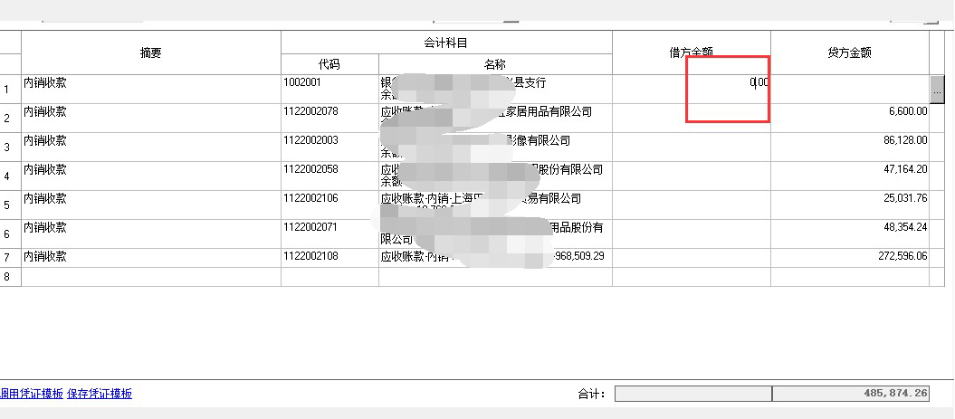 QQ截圖20230515134743.png