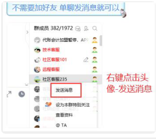 QQ截圖20230516112907.png