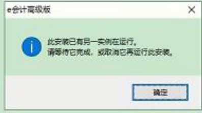 QQ截圖20230517163708.png