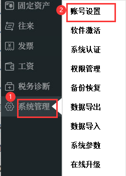 QQ截圖20230518162239.png