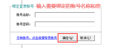 QQ截圖20230518163318.png