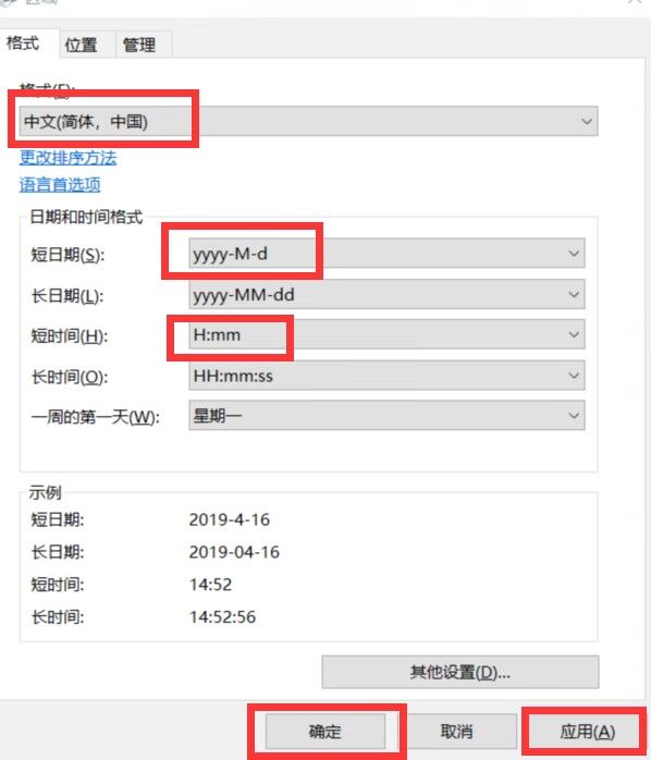 QQ圖片20230519131029.jpg