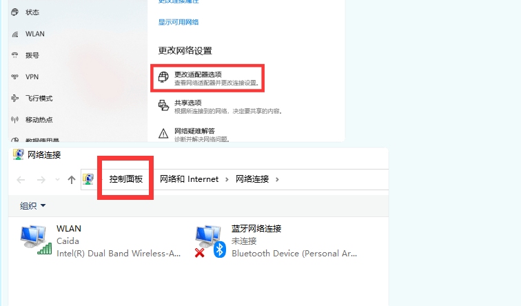63e090e31776b[1].png