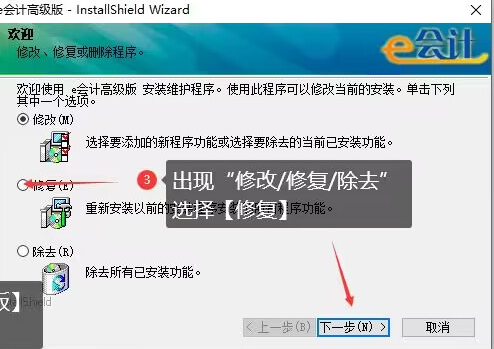 QQ截圖20230519131825.png