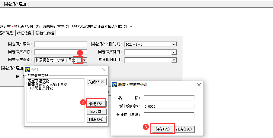 QQ截圖20230522110754.png