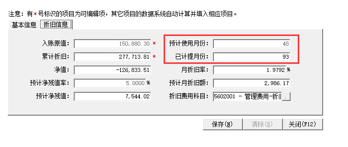 QQ截圖20230522111343.png