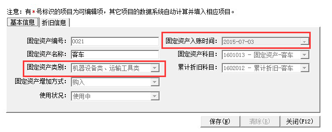 QQ截圖20230522111434.png