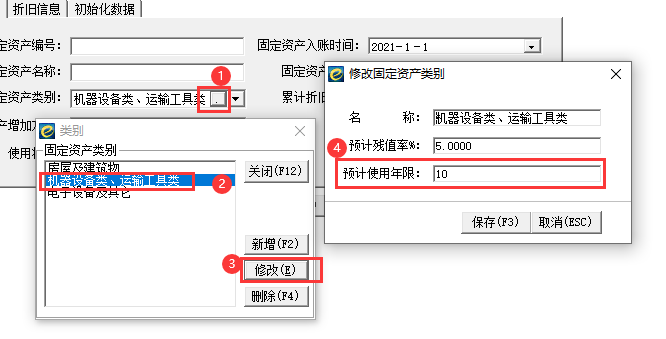 QQ截圖20230522111647.png