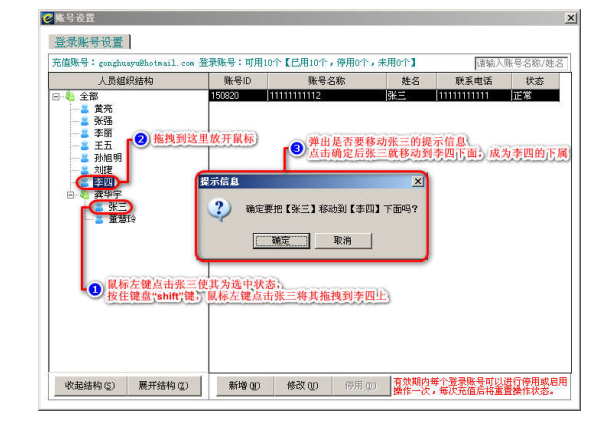 QQ圖片20230523095857.png