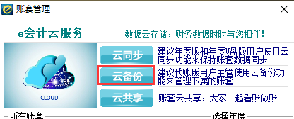 QQ截圖20230523100357.png
