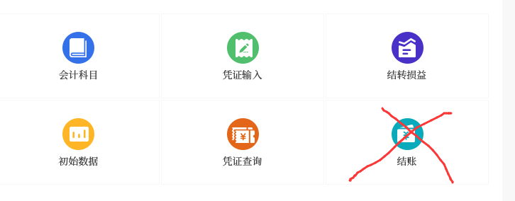 QQ截圖20230524112208.png