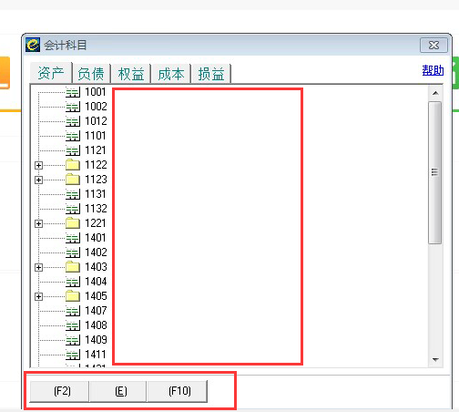 QQ截圖20230524151221.png
