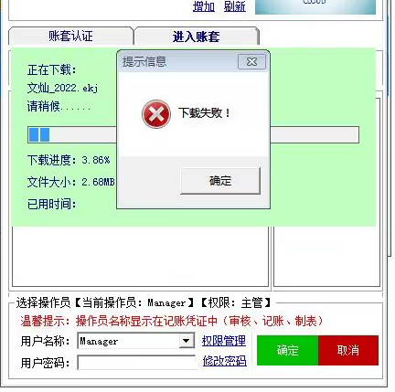 QQ截圖20230525094936.png