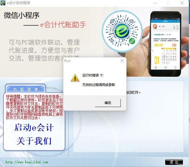 QQ圖片20230526150523.jpg