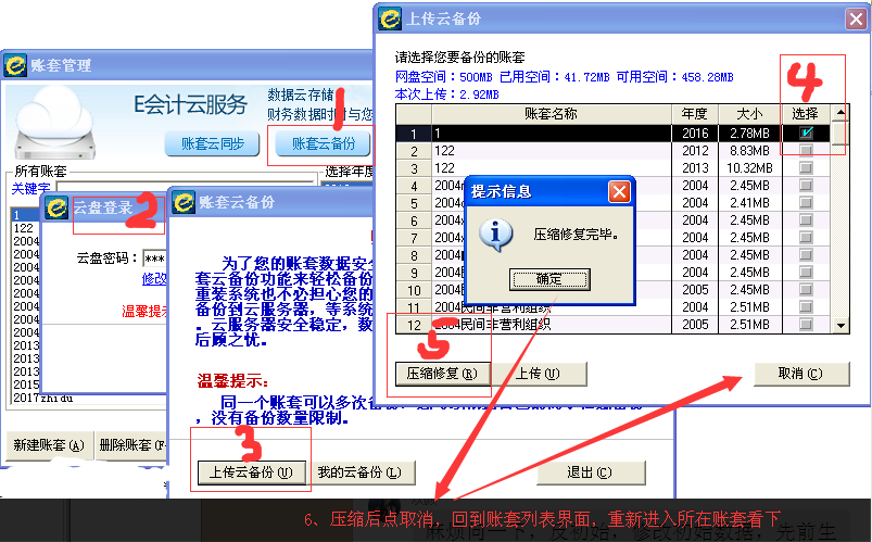 QQ圖片20230529095459.png