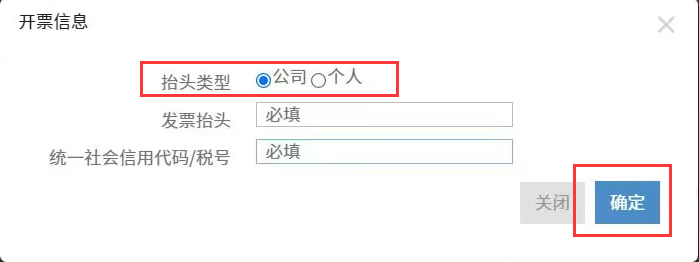 QQ截圖20230529140633.png