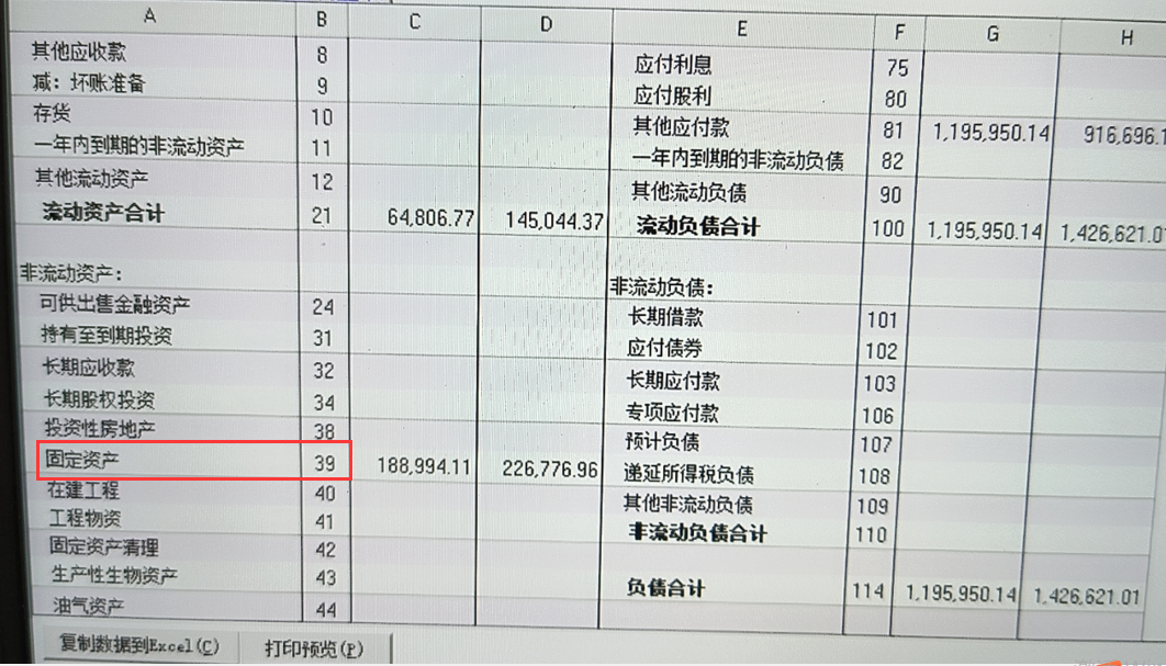 QQ截圖20230530131550.png