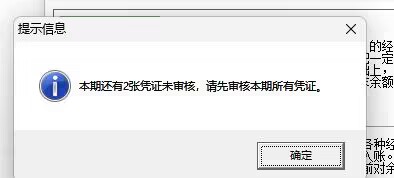 QQ圖片20230601143751.jpg