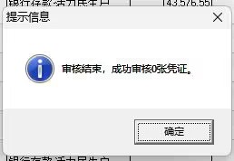 QQ圖片20230601143757.jpg