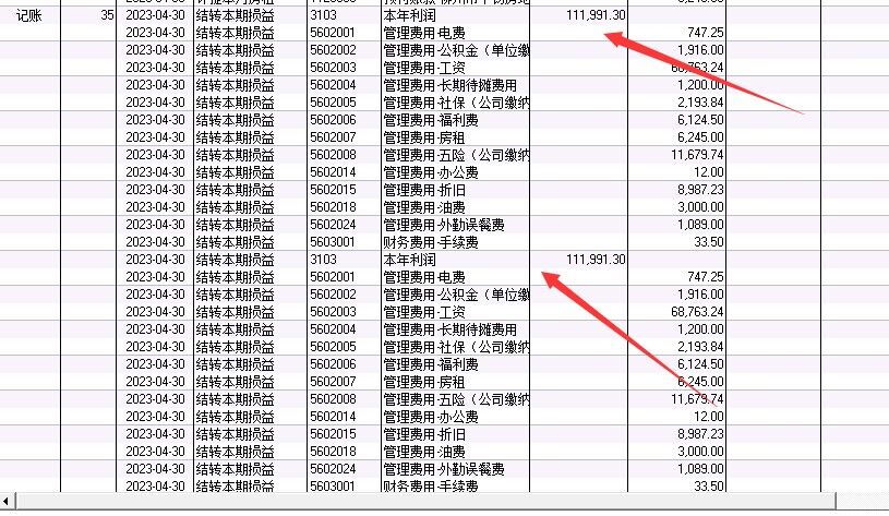 QQ圖片20230608145148.jpg
